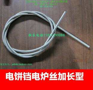 ���L2KW�t�z 1.5���L���L늠t�z ���K�ӟ�z 늠t�z �L����