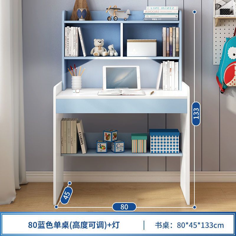 80cm 블루 + 눈 보호 램프