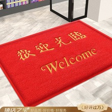 ���ֵ�gӭ���R�T�|��ݵ�䁵؉|�����M�T�T��ӭ�e�Ӻ�����LOGO��