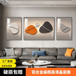 Modern Minimalist Living Room Decorative Painting Line Abstract Art Sofa Background Wall Hanging Painting High-End Atmospheric Triptych