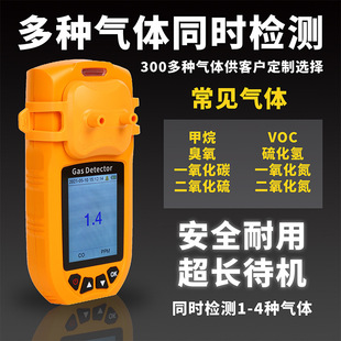 GT901����������I���w�z�y�x4��1���w�z�y�x�����������؈�