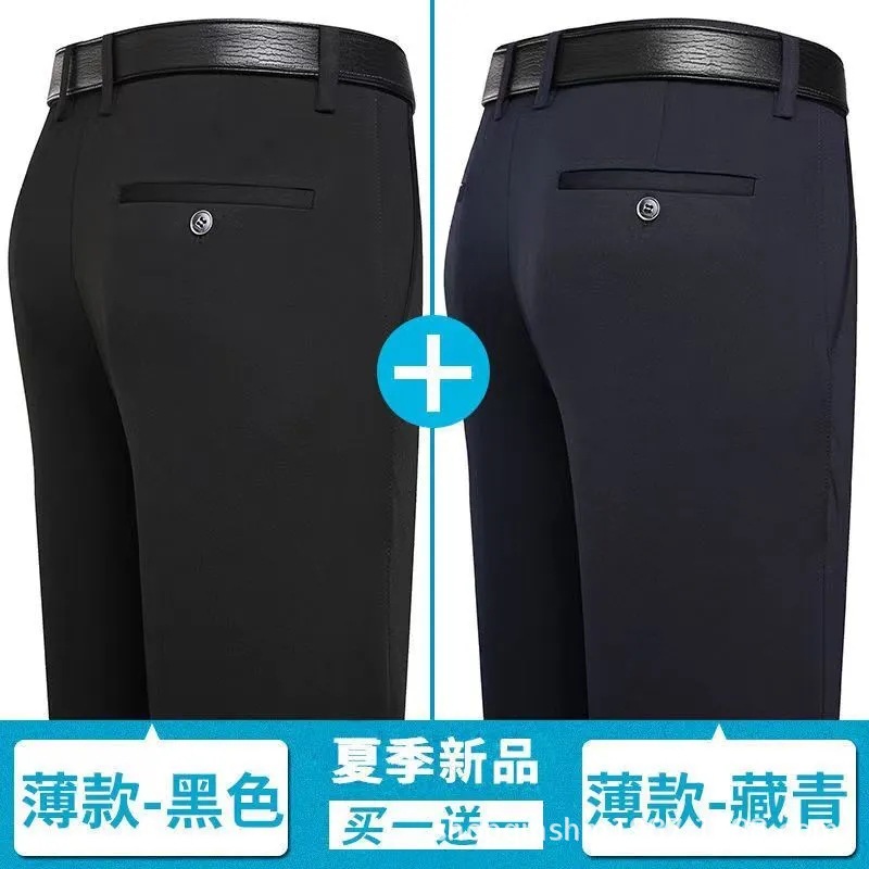 Black+Tibetan Blue