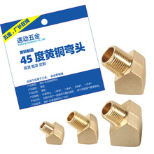 �S�ҹ����~���^1/2NPT�����S�~���^ܛ���B�ӌ������΃����ݼy���^