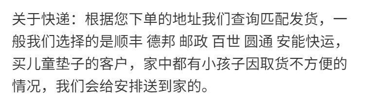 2ae50981-6026-4d56-97f7-3d646f3a5ed5.jpe