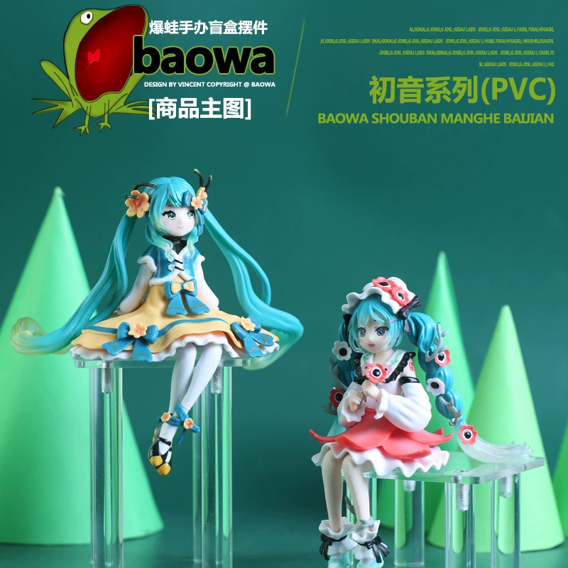 Фигурка (bilibili) Hatsune Miku Spring Flower 2025, готовая PVC, коллекционная, в пакете