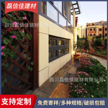 ��Ȼ�Pʯ��e��ͥԺ������ĥ�҃��⹫�@�V�����@�̨�͹��Ļ�ʯ�u