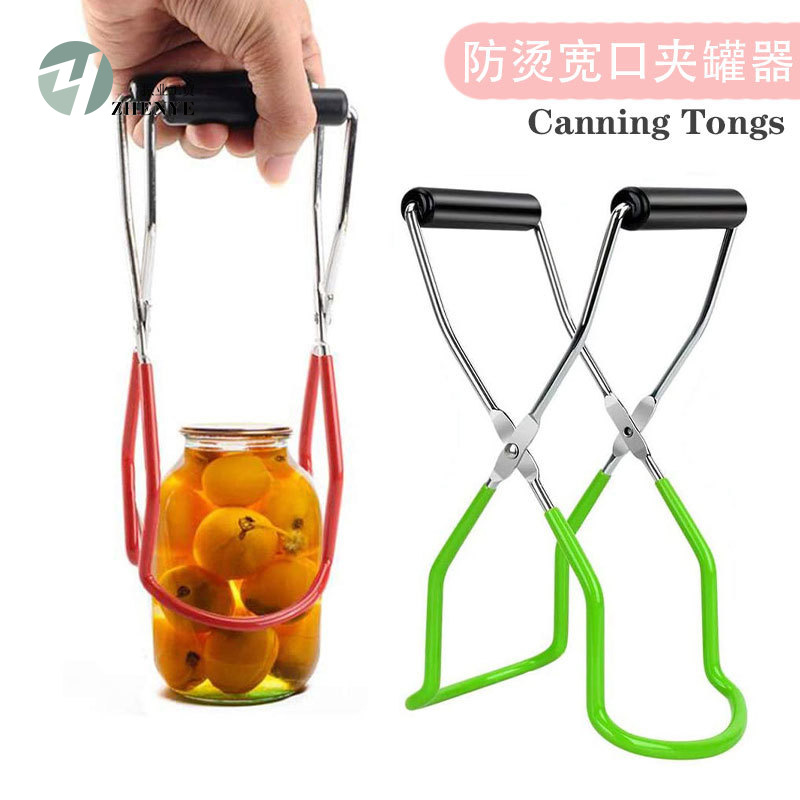 Put the handle tank lifts with stainless steel can kitchen utensils…