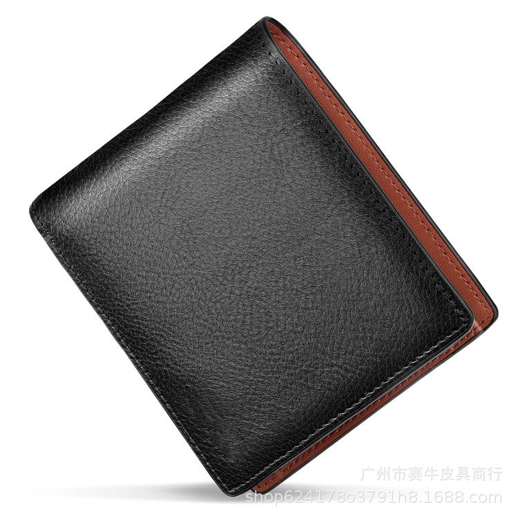 Leather short anti-magnetic wallet