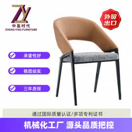 金属皮革餐椅意式极简凳靠背椅子家用现代简约设计师椅子轻奢高级
