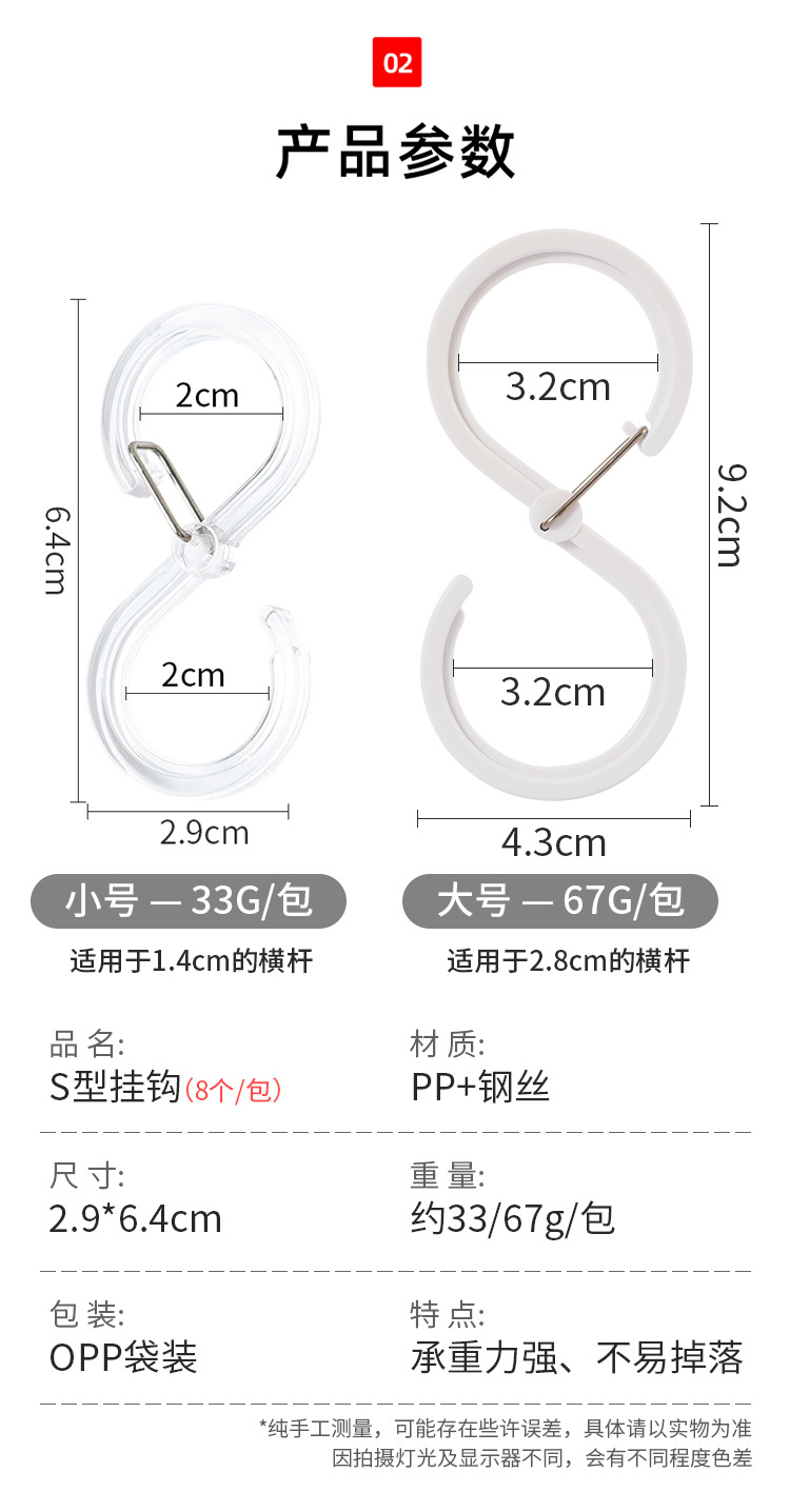 详情_02.jpg
