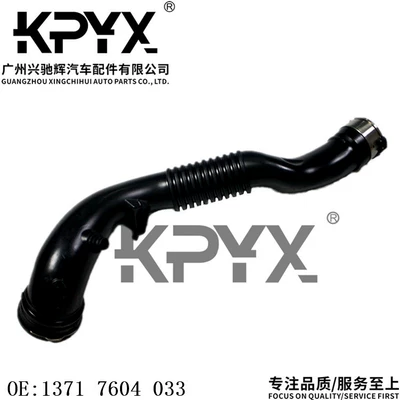 BMW – Auto Parts and Accessories BMW F20 F22 F25