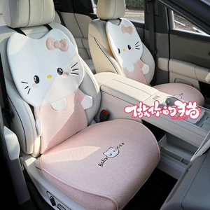 26 new linen car seat cushions, suitable for all seasons, breathable for summer, cute cartoon KT cat design for women, rear seat covers