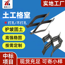 HDPE�߷��ӾW���������� ·���ӹ�ֲ���o��10���ַ�C��������