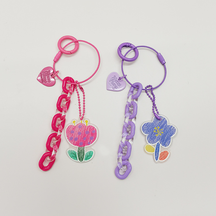 Purple tulip pendant keychain key chain color chain schoolbag ornaments cute ins car key accessories