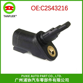 车身及附件;其他冷却系统;汽车传感器