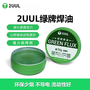 2UUL�G�ƺ��������������֙C�S�ތ��ßo�U�o��h�����庸��������