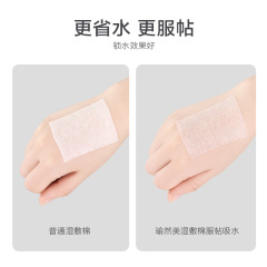 Yueran Beauty Wood Mummy Wet Compress Disposable Cleansing Makeup Remover Nail Polish Remover 100% Cotton Face Wash Wet Wipes Wholesale