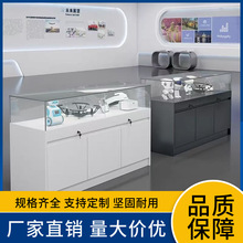 �̳��錚�����չʾ���֙C���R������̨չ�[�����^չ������չ̨