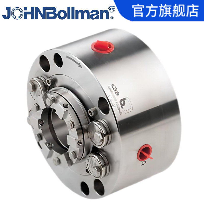 德国ksb机械密封 4EDTR6HT-D-1双集装式机械密封 化工厂机械密封