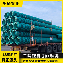 mu-hdpe�Ͻ𲨼y��hdpe�{�׸��ԺϽ�������ˮ���۸߿���