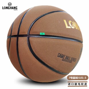 LONGHANG/�����@��  5̖6̖7̖ˮ���PU/���w/ţƤ�@��