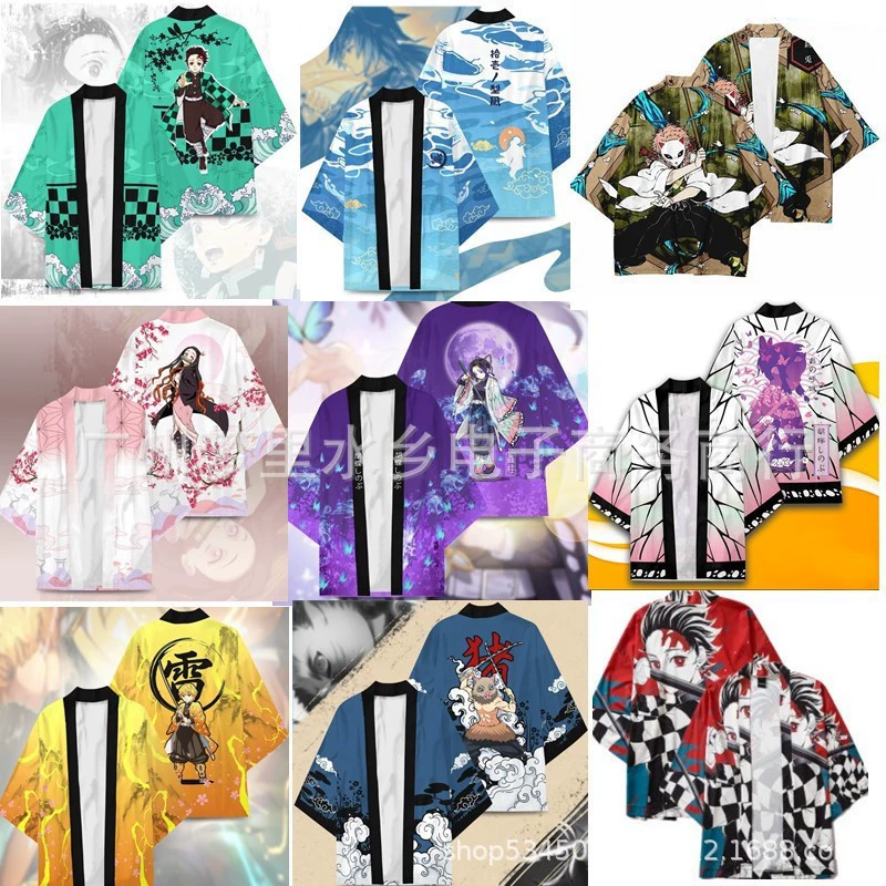 Окрестности аниме Demon Slayer Призрачная цифровая печать с цветной печатью кимоно плащ перо плетение