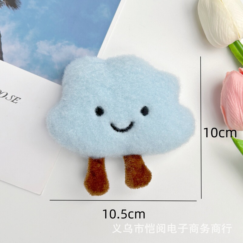 かわいい雲の毛のブローチの人形のかばんのペンダントのアクセサリーのdiyの服のペンダントのキーホルダーの部品の贈り物|undefined