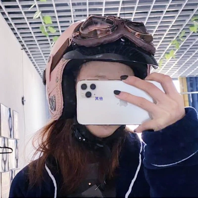Half Helmet: Ha Lei Auto Parts and Accessories