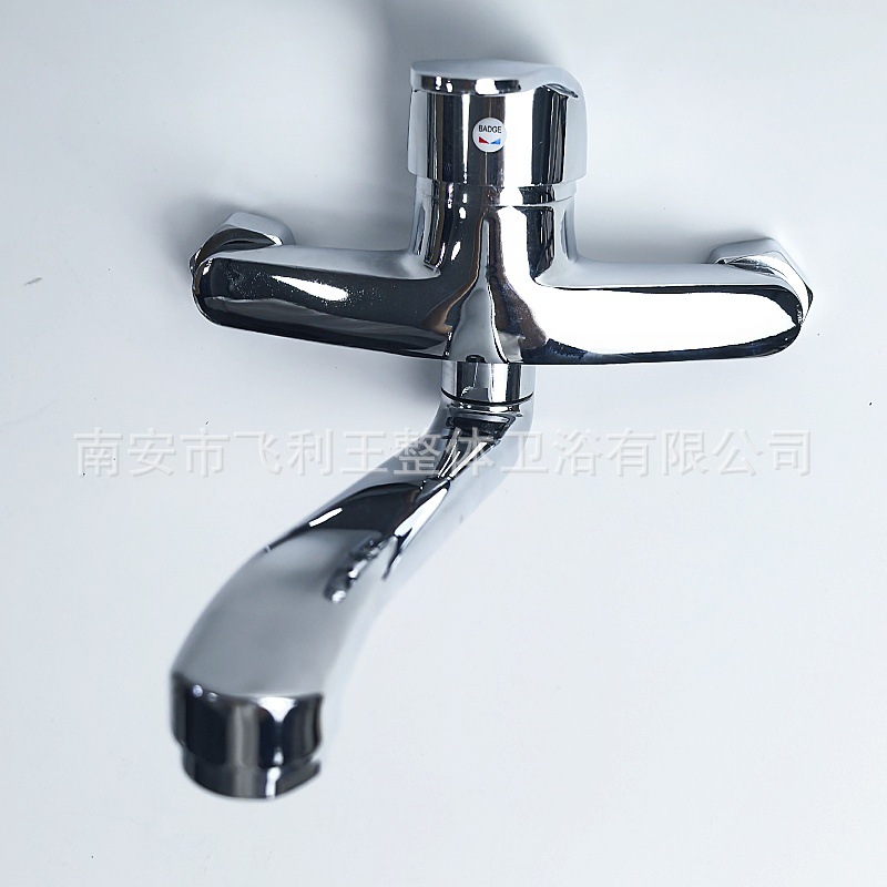 The foreign trade zinc alloy Qiao Deng kitchen concealed installation two-piece swing hot and cold water faucet sink sink sink and mixed faucet undefined