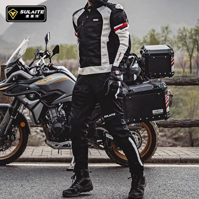 Anti-Fall Motorcycle Warm Pants, Outdoor Riding: Motorcycle Safety Supplies