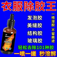 �·����z�������·�ȥ���Y���zӡ�������z���p���ðl�ݏ�����ϴ��