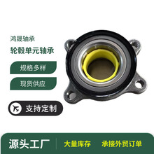 ������챵�Ԫ���43560-26010�����ڷ��ﺣʨ 54KWH02  VKBA7497