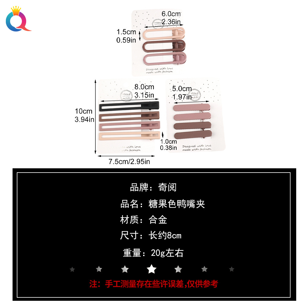 详情 拷贝jpg20.jpg