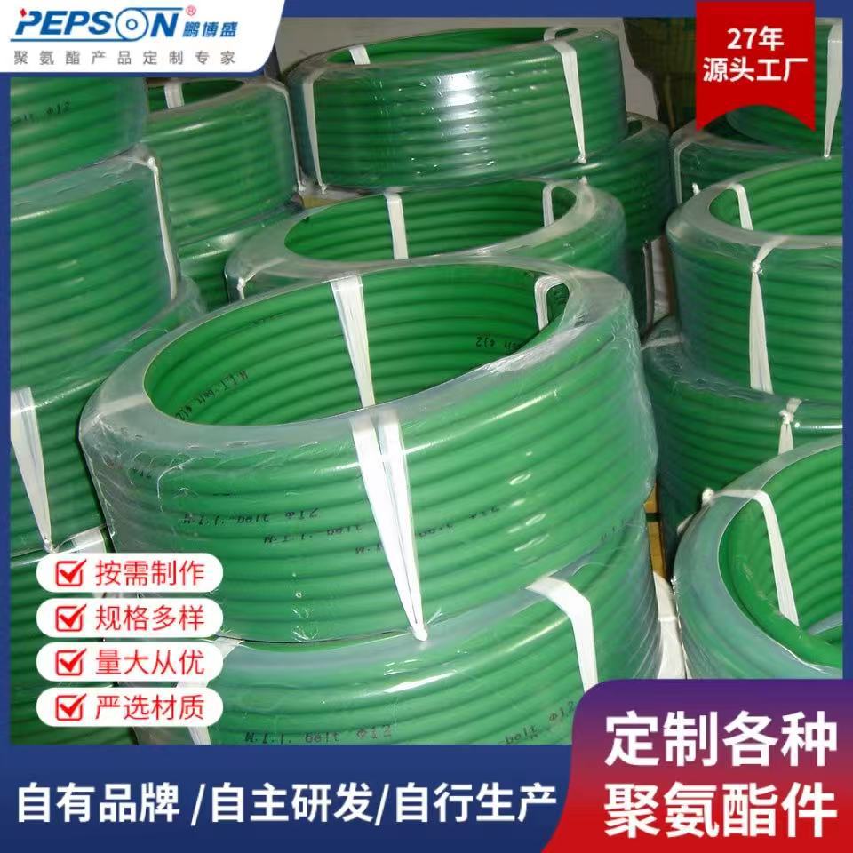 生产耐磨抗拉伸工业皮带PU输送带光面带粗面带陶瓷聚氨酯输送皮带