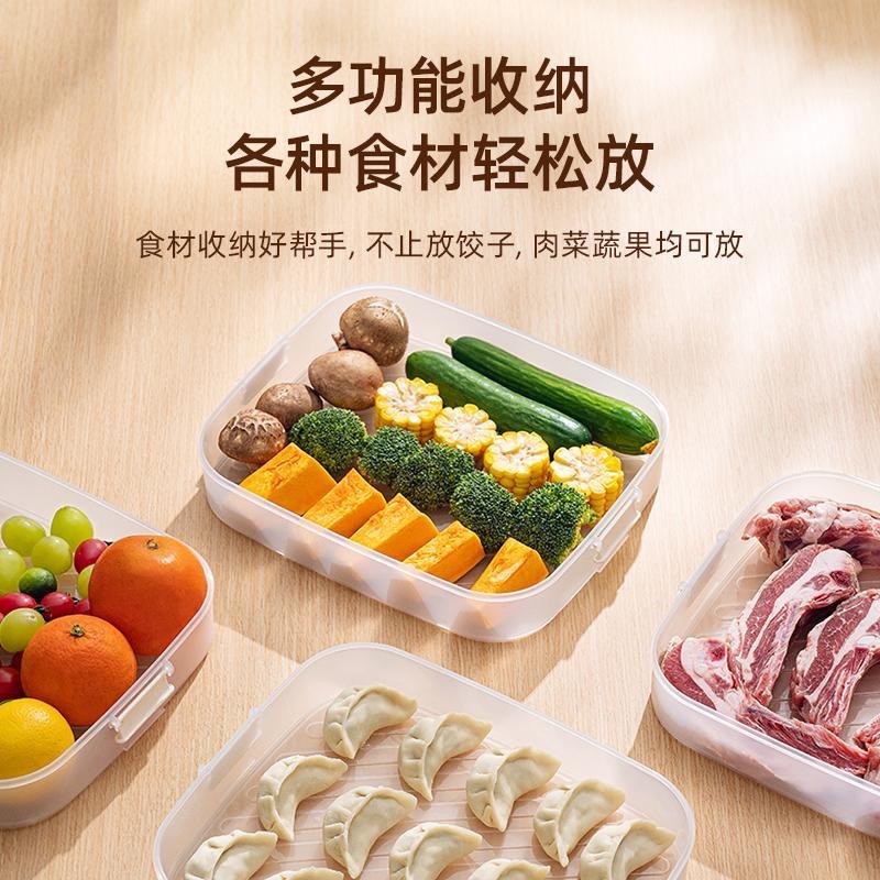 Gran capacidad dumpling caja portátil crisper multi-capa combinación caja de almacenamiento de cocina refrigerador congelado wonton caja al por mayor