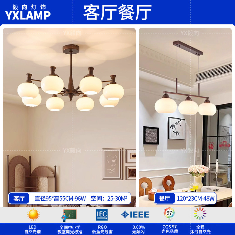 Lámpara de la sala de estar luces de estilo americano medieval luces de comedor luces de vestíbulo luces principales luces de dormitorio retro francesas lámparas Zhongshan