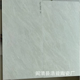 厂家直销低价不透水瓷片300X600灰色系客餐厅墙面防滑耐磨内墙砖