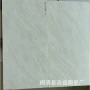 餐厅不透水墙面耐磨内墙砖