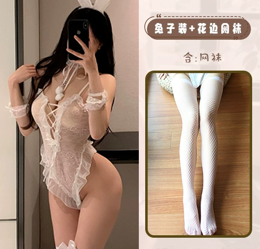 眉奈儿 Sexy underwear, belt, uniform, set, plus size