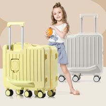 骑行行李箱带娃神奇儿童拉杆箱高颜值密码旅行箱子可坐结实折叠