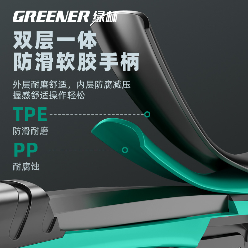 绿林老虎钳电工专用新型工业级省力高硬度钢丝钳手钳子多功能钳子|undefined