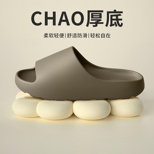 �羳temuҬ����Ь��ʿ�������\�ӑ���ӼҲ�ʺ�к��yeezy����