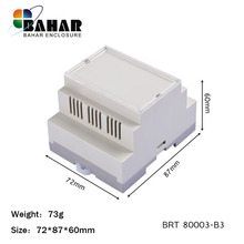 开关盒PLC工控制电器盒ABS阻燃原材料外壳标准导轨接触器BRT80003