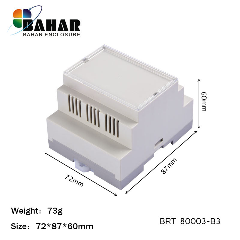 开关盒PLC工控制电器盒ABS阻燃原材料外壳标准导轨接触器BRT80003