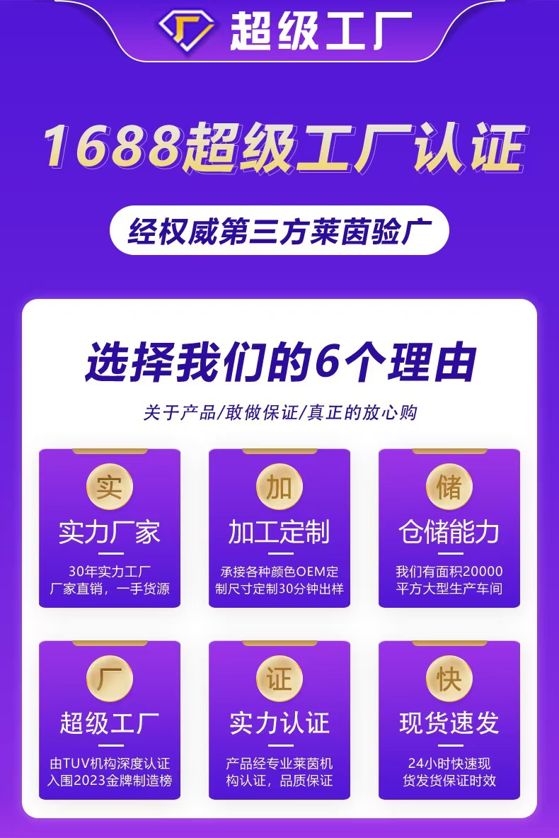 微信图片_20250904083547_17_141