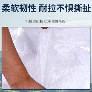 ͸����pe�� �S�����l�Ӻ�PE���������겼؛���Bֳ͸����ˮ��