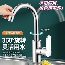 �N��ˮ���^����p��ϴ��ˮ�۶���һ���Dϴ��ؼ��Æ���ϴ�������^