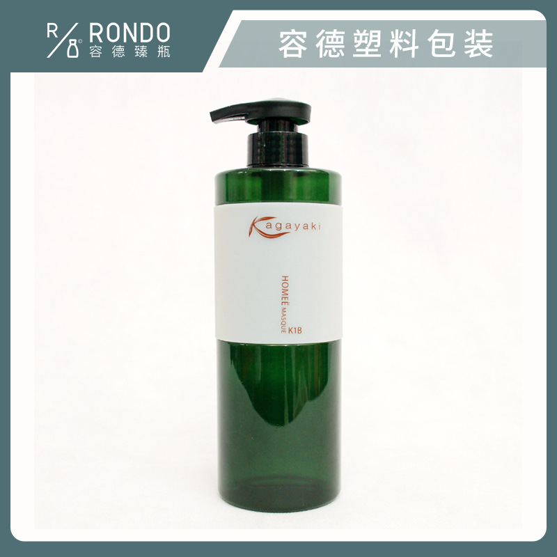 美妆日化包装PET洗发水瓶塑料瓶 精油乳液瓶 喷雾瓶精华保湿