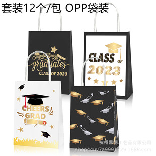 BD116���R�d ���I��2026��GRAD��W���� �Ɍ��YƷţƤ���������