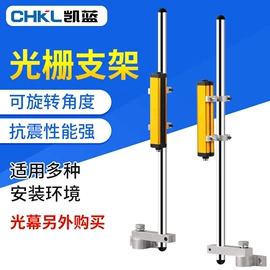 按钮开关;连接器;行程开关